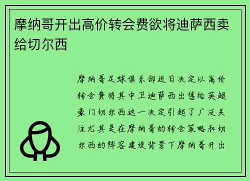 /works/172.html