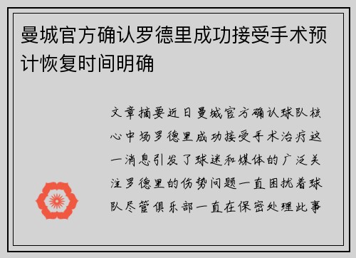 /works/174.html